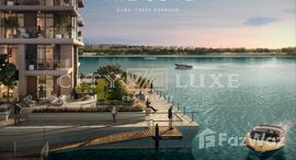 Доступные квартиры в The Cove