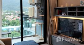 ยูนิตที่เหลืออยู่ในโครงการ ซิตี้เกต