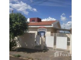 2 Habitación Casa en venta en Fernando De Noronha, Rio Grande do Norte, Fernando De Noronha, Fernando De Noronha