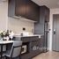 1 спален Кондо в аренду в Venio Sukhumvit 10, Khlong Toei