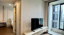 ยูนิตที่เหลืออยู่ในโครงการ ไอดีโอ คิว สุขุมวิท 36