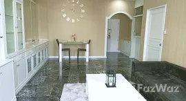 ยูนิตมือสองและให้เช่า