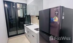 1 Bedroom Condo for sale in Thanon Nakhon Chaisi, Bangkok Supalai Premier Samsen - Ratchawat