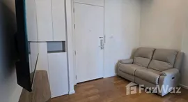 ยูนิตที่เหลืออยู่ในโครงการ เดอะ เซนต์ เรสิเดนเซส