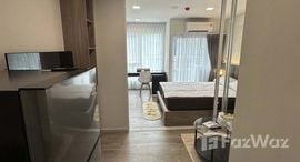 Available Units at Kave Town Island