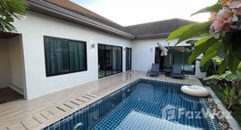 ยูนิตที่เหลืออยู่ในโครงการ Thaiya Resort Villa
