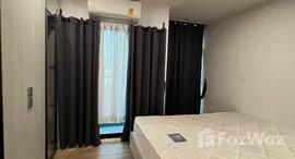 Viviendas disponibles en IVORY Ratchada-Ladprao