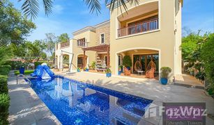 5 Bedrooms Villa for sale in Earth, Dubai Lime Tree Valley