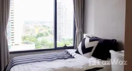 ยูนิตที่เหลืออยู่ในโครงการ เอ็ม ทองหล่อ 10