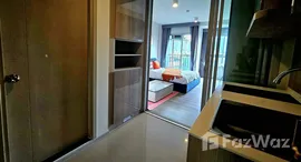 ยูนิตที่เหลืออยู่ในโครงการ ไอดีโอ จรัญฯ 70 - ริเวอร์วิว