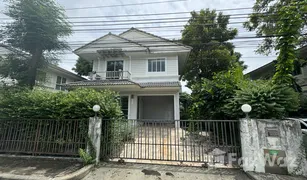 3 Bedrooms House for sale in Bang Phli Yai, Samut Prakan Siwalee Suvarnabhumi