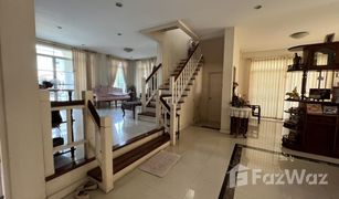 Дом, 3 спальни на продажу в Nong Bon, Бангкок Ladawan Sukhumvit