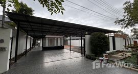 ยูนิตที่เหลืออยู่ในโครงการ Baan Wang Tan