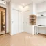 2 Schlafzimmer Appartement zu vermieten im High- End Beach Apartment, My An