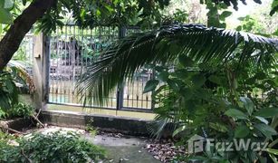 N/A Land for sale in Bang Mot, Bangkok 