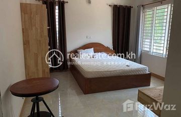 1 Bedroom Apartment for Rent in Sihanoukville in Pir, Преа Сианук