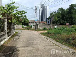  Terrain for sale in Nakhon Ratchasima Railway Station, Nai Mueang, Nai Mueang