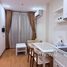 1 спален Кондо в аренду в Q House Condo Sukhumvit 79, Phra Khanong