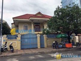 4 Bedroom Apartment for sale at Condo for sale in Camko City, Boeng Kak Ti Muoy