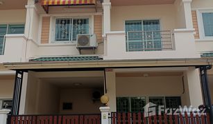 3 Bedrooms Townhouse for sale in Bang Rak Phatthana, Nonthaburi Baan Hong Prayoon