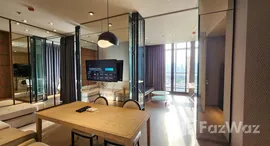 ยูนิตที่เหลืออยู่ในโครงการ พาร์ค ออริจิ้น พร้อมพงษ์