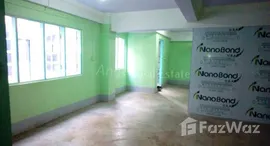 1 Bedroom Apartment for rent in Latha ရှိ ရရှိနိုင်သော အခန်းများ