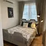 2 Bedroom Condo for rent at Autumn Condominium, Nong Kae
