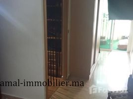 2 غرفة نوم شقة للبيع في Appt a vendre Mer sultan 2ch 147m, NA (Al Fida), الدار البيضاء, الدار البيضاء الكبرى