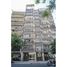 1 Bedroom Apartment for sale at ALBERDI JUAN BAUTISTA AV. al 1200, Federal Capital, Buenos Aires, Argentina