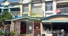 Available Units at Supakorn Village