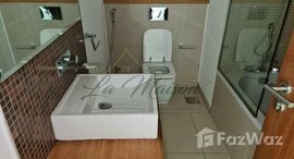 Available Units at Al Manara
