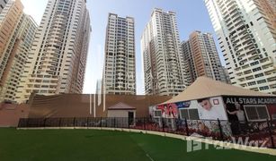 3 Habitaciones Apartamento en venta en , Ajman Ajman One Towers