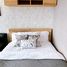 Студия Кондо в аренду в Ideo Sukhumvit 93, Bang Chak
