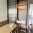 Studio Condo for rent at Park Origin Phrom Phong, Khlong Tan, Khlong Toei