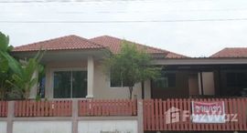 Доступные квартиры в Areeya Phichit Jinda