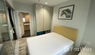 1 Schlafzimmer Wohnung zu verkaufen in Nong Prue, Pattaya Centric Sea