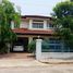 3 спален Дом на продажу в Siwalee 1 Land & House Park, Nong Chom