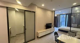 ยูนิตที่เหลืออยู่ในโครงการ วัน ไนน์ ไฟว์ อโศก – พระราม 9