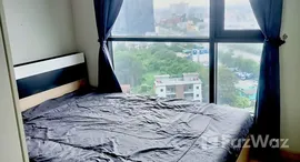 ยูนิตที่เหลืออยู่ในโครงการ บริกซ์ คอนโดมิเนียม จรัญ 64