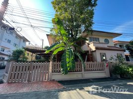4 Bedroom House for sale at Phatthara Park Village, Bang Khu Wat, Mueang Pathum Thani, Pathum Thani
