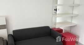 ยูนิตมือสองและให้เช่า