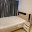 1 спален Квартира на продажу в Plum Condo Rangsit Alive, Khlong Nueng