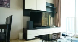 ยูนิตที่เหลืออยู่ในโครงการ สิริ แอท สุขุมวิท