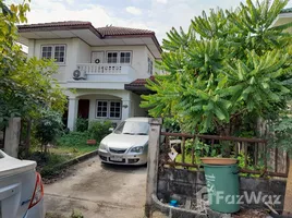 4 Schlafzimmer Haus zu verkaufen in Bang Yai, Nonthaburi, Bang Yai, Bang Yai, Nonthaburi