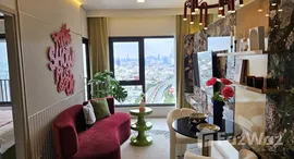 ยูนิตมือสองและให้เช่า