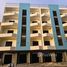 1 Habitación Apartamento en venta en Hurghada City, Hurghada, Red Sea, Egipto