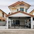 3 спален Дом на продажу в Phuket Villa Thalang, Si Sunthon