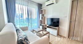 ยูนิตที่เหลืออยู่ในโครงการ ดิ เอ็กเซล ไฮด์อะเวย์ สุขุมวิท 50 