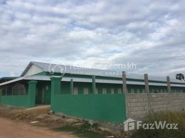 24 Habitación Casa en venta en Takeo, Komar Reachea, Bati, Takeo