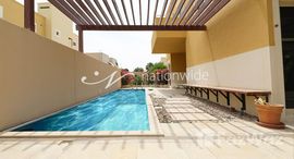 Available Units at Al Mariah Community